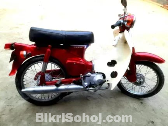 Honda 50cc